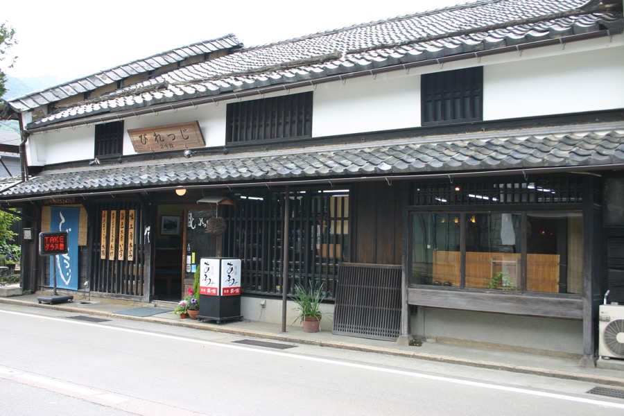 高島村 日本滋賀縣旅遊指南 滋賀 琵琶湖